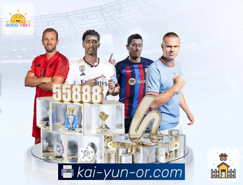 开云平台生态图